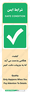  , زمانی , رخ می دهد , توجه , 