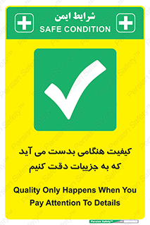  , زمانی , رخ می دهد , توجه , 