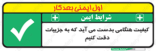  , زمانی , رخ می دهد , توجه , 