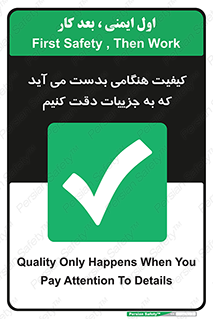  , زمانی , رخ می دهد , توجه , 
