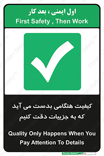  , زمانی , رخ می دهد , توجه , 