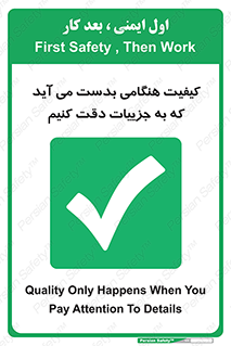  , زمانی , رخ می دهد , توجه , 