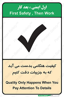  , زمانی , رخ می دهد , توجه , 