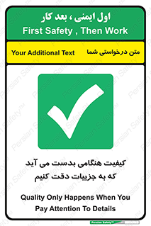  , زمانی , رخ می دهد , توجه , 