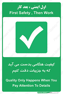  , زمانی , رخ می دهد , توجه , 