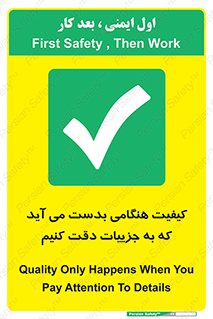  , زمانی , رخ می دهد , توجه , 