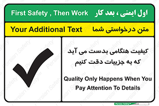  , زمانی , رخ می دهد , توجه , 