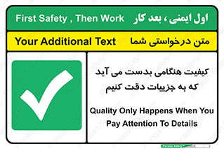  , زمانی , رخ می دهد , توجه , 