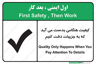  , زمانی , رخ می دهد , توجه , 