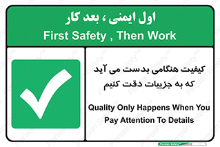  , زمانی , رخ می دهد , توجه , 