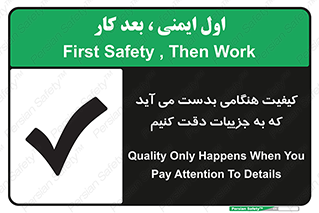  , زمانی , رخ می دهد , توجه , 