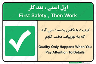  , زمانی , رخ می دهد , توجه , 