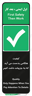 , زمانی , رخ می دهد , توجه , 