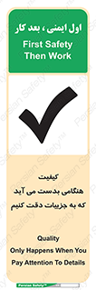  , زمانی , رخ می دهد , توجه , 