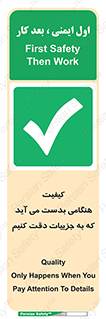  , زمانی , رخ می دهد , توجه , 
