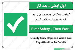  , زمانی , رخ می دهد , توجه , 