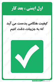  , زمانی , رخ می دهد , توجه , 