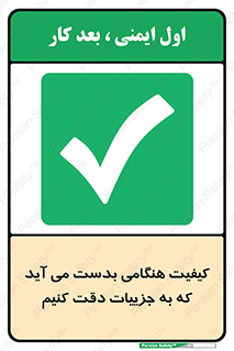  , زمانی , رخ می دهد , توجه , 