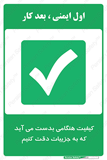  , زمانی , رخ می دهد , توجه , 