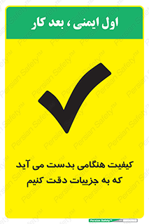  , زمانی , رخ می دهد , توجه , 