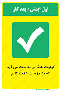  , زمانی , رخ می دهد , توجه , 