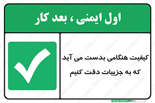  , زمانی , رخ می دهد , توجه , 