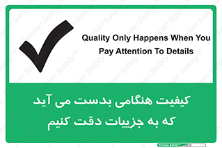  , زمانی , رخ می دهد , توجه , 