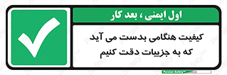  , زمانی , رخ می دهد , توجه , 