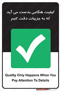  , زمانی , رخ می دهد , توجه , 
