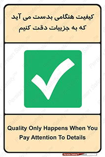  , زمانی , رخ می دهد , توجه , 