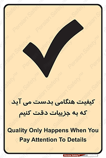 , زمانی , رخ می دهد , توجه , 