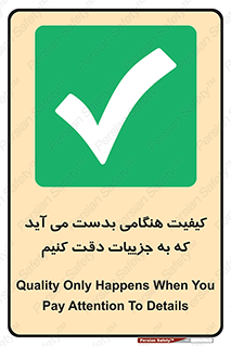  , زمانی , رخ می دهد , توجه , 