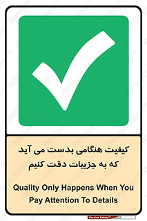  , زمانی , رخ می دهد , توجه , 