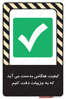  , زمانی , رخ می دهد , توجه , 