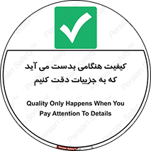  , زمانی , رخ می دهد , توجه , 