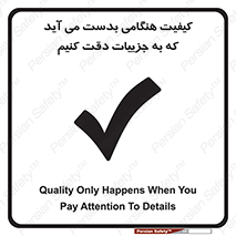  , زمانی , رخ می دهد , توجه , 