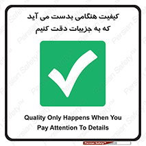  , زمانی , رخ می دهد , توجه , 