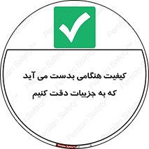  , زمانی , رخ می دهد , توجه , 
