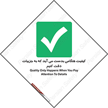  , زمانی , رخ می دهد , توجه , 