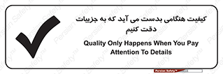  , زمانی , رخ می دهد , توجه , 