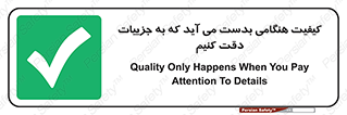  , زمانی , رخ می دهد , توجه , 