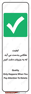  , زمانی , رخ می دهد , توجه , 