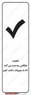  , زمانی , رخ می دهد , توجه , 