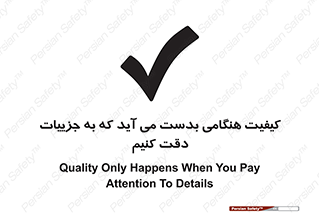  , زمانی , رخ می دهد , توجه , 