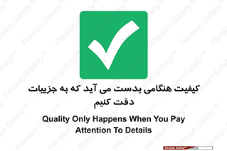  , زمانی , رخ می دهد , توجه , 