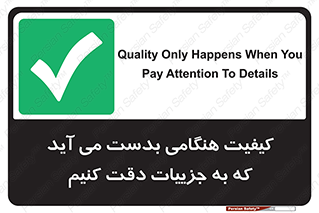  , زمانی , رخ می دهد , توجه , 