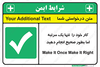  , وظایف , یکبار , درست , دهیم , بصورت , 