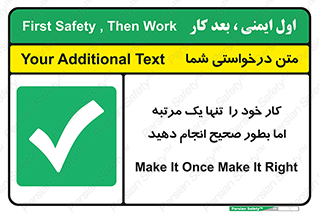  , وظایف , یکبار , درست , دهیم , بصورت , 