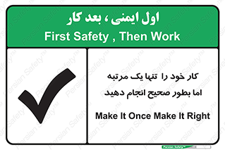  , وظایف , یکبار , درست , دهیم , بصورت , 