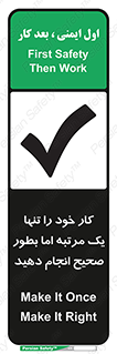  , وظایف , یکبار , درست , دهیم , بصورت , 